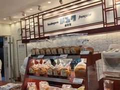 -都恩客(高岛屋百货店)