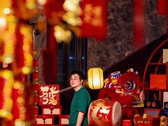 -北京康莱德酒店