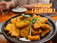 -赵家小馆(沈阳禹洲广场店)