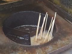 -孙阁老油炸羊肉串(制锦市店)