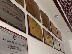 -郭鸡肉·非遗餐厅(安仁古镇店)