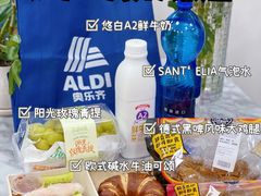 -ALDI奥乐齐超市(杨浦延吉店)