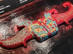 -盘龙城遗址博物院