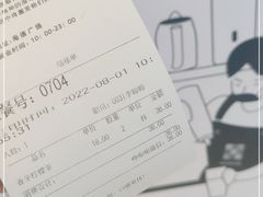 -MAMACHA妈妈茶(海信店)