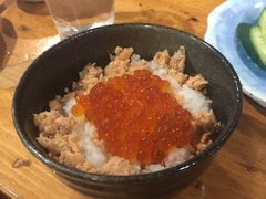-Isekura
