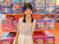 -天河城购物中心