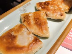 牛肉饼-江边城外烤全鱼(世茂广场店)