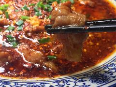 水煮肉片-院8里·少城记忆老川菜(宽窄巷子店)