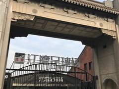 -江湾体育中心游泳馆