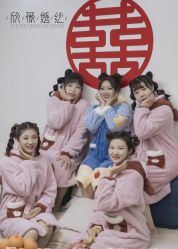 -欣薇婚纱(新源乐汇城店)