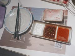 -千寻山野烤肉(天虹店)