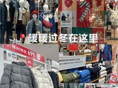 -优衣库(长沙国金中心店)
