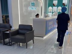 -深圳富茂格伦菲尔口腔门诊部(龙华清湖总院)