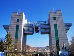 -图们国门景区