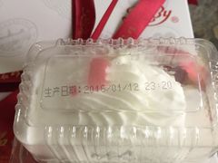 -红宝石·鲜奶小方(曲阳店)