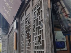 -粗茶淡饭(东关街店)