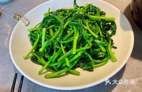 Stir-Fried Organic Mustard Greens