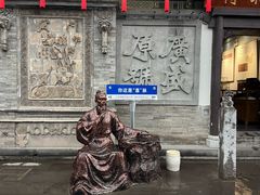 -关帝庙(大同古城)