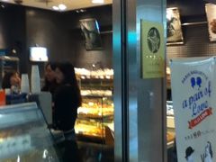 -巴黎贝甜(宜山路店)