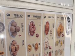 -谭仔米线(皇庭广场店)