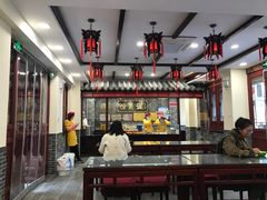 大堂-恒義诚·老鼠窟国营饭店(桥头街店)