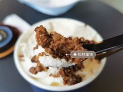 -BeauTea水仙(coco park店)