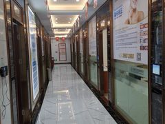 -瑞德口腔医院(白云旗舰院)