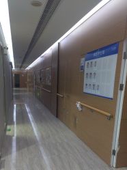 体验后-上海首尔丽格医疗美容医院