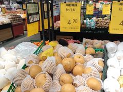 -大商超市(银岛店)