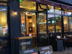 门面-COMMUNE幻师(五角场店)