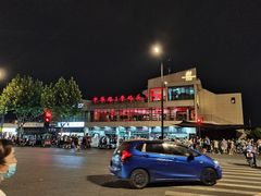 -武昌中华路码头(轮渡站)