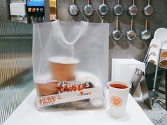 炸鸡块咖喱乌冬面-池奈·咖喱蛋包饭(熙地港店)