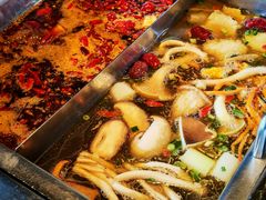 -大隐·成都火锅Bistro(合生麒麟新天地店)