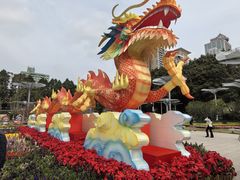 -广州文化公园