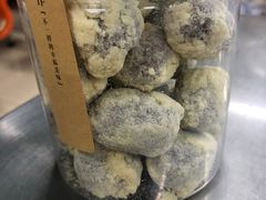 -彭城薯栗(富国街店)