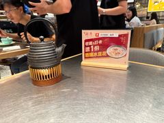 -潮界(虹桥新天地店)