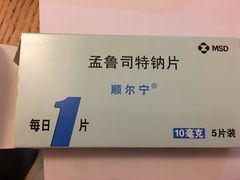 -上海市第五人民医院