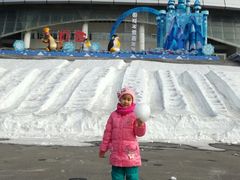 -沈阳奥体冰雪嘉年华