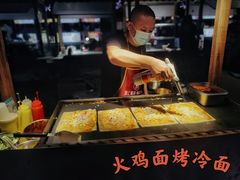 -中建幸福空间