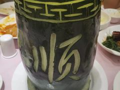 -顺风海鲜港(金玉兰店)