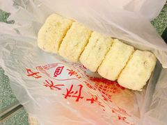 松花蛋糕-中关村茶点