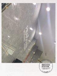 点击看大图 -康康时尚烫染