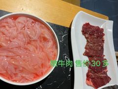 -鸿火锅(航天路店)