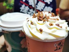 -茶话弄(中贸广场店)