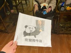 -MAX伯爵沉浸式超级游戏体验馆·实景桌游·剧本杀(小时代店)