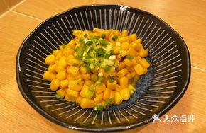 Hokkaido Butter Corn Ramen