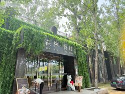 -蓝可可亲子乐园(北苑店)