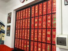 -華叔茶記