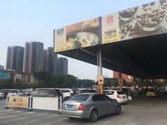 -麦德龙(郑东店)