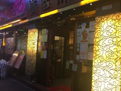 -桥底辣蟹(谢斐道店)